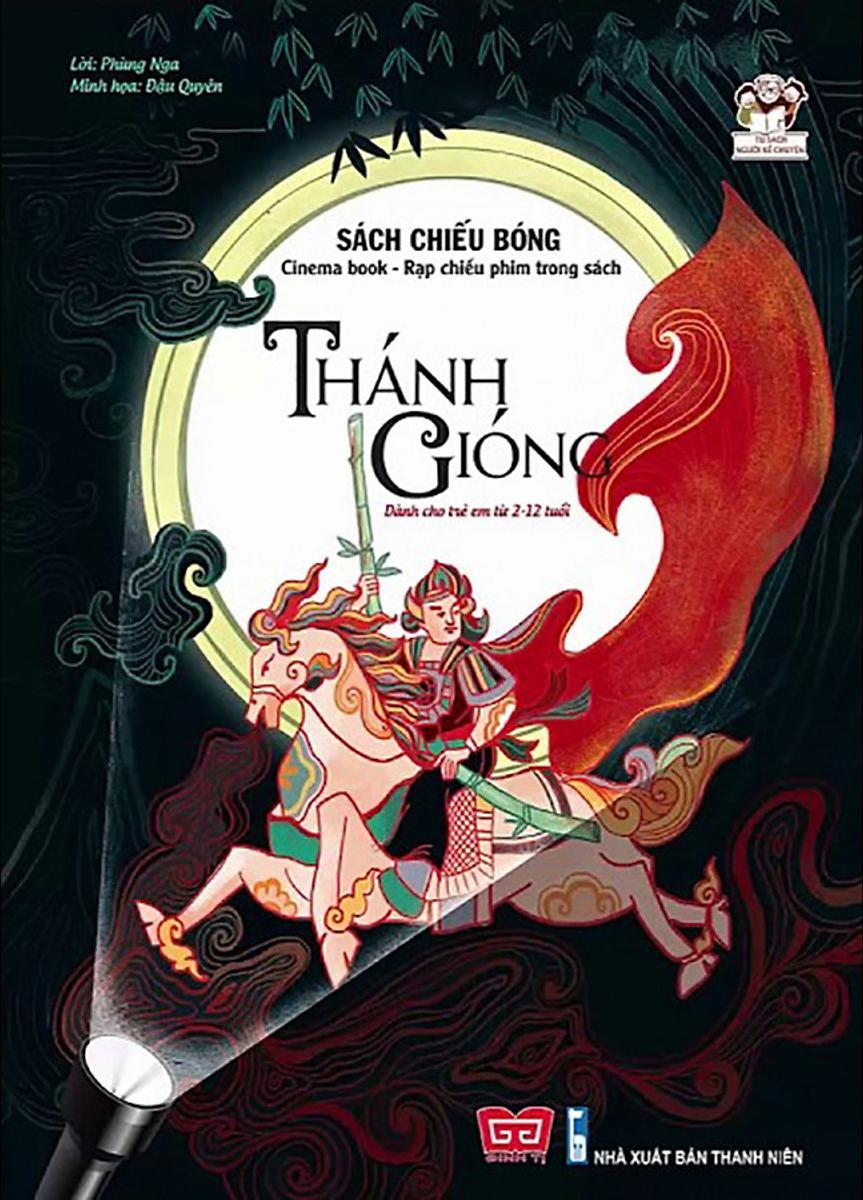 Sách Tương Tác - Sách Chiếu Bóng - Cinema Book - Rạp Chiếu Phim Trong Sách - Thánh Gióng
