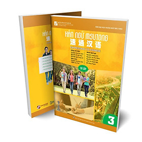 Sách - Giáo Trình Hán Ngữ Msutong Sơ Cấp - Quyển 3 - nhiều tác giả - Nhà xuất bản Đại Học Quốc Gia Hà Nội - Bác Nhã