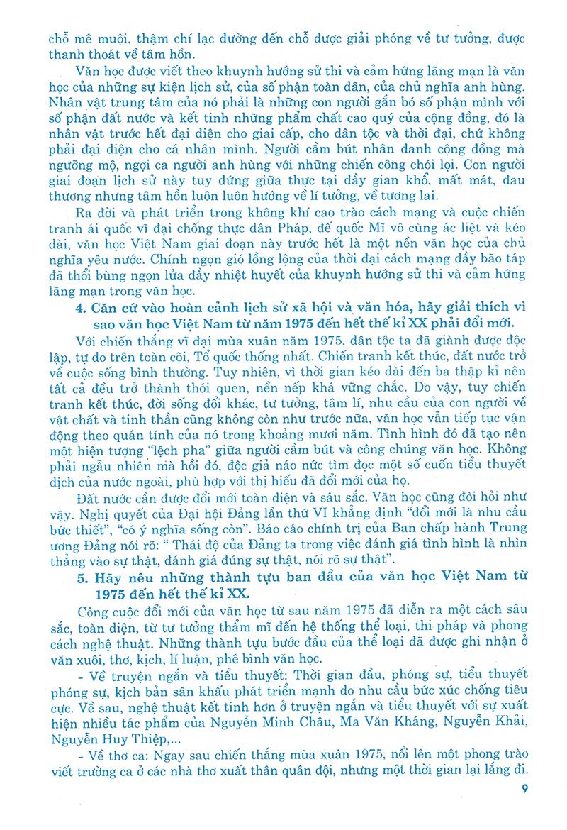 Học Tốt Ngữ Văn Lớp 12 - Chương Trình Chuẩn - Tập 1 (Tái Bản)