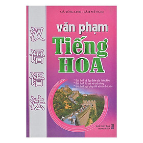 Sách - Văn Phạm Tiếng Hoa - Hồng Ân