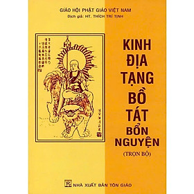 Kinh Địa Tạng Bồ Tát Bổn Nguyện 
