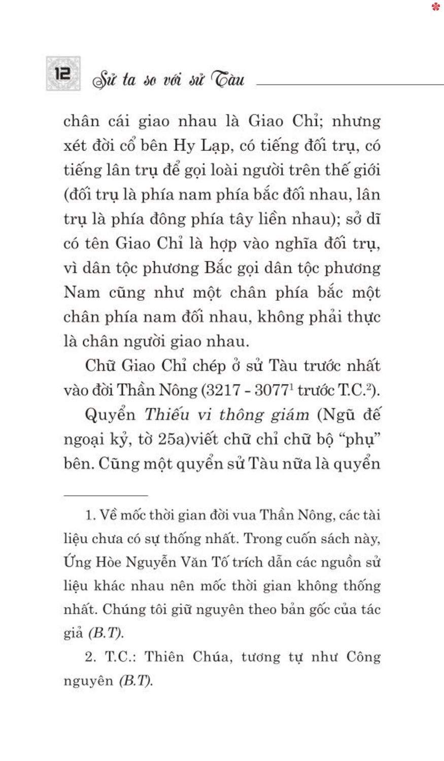 Sử Ta so với Sử Tàu - bản in 2025