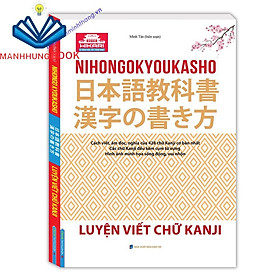 Sách - Luyện viết chữ KANJI