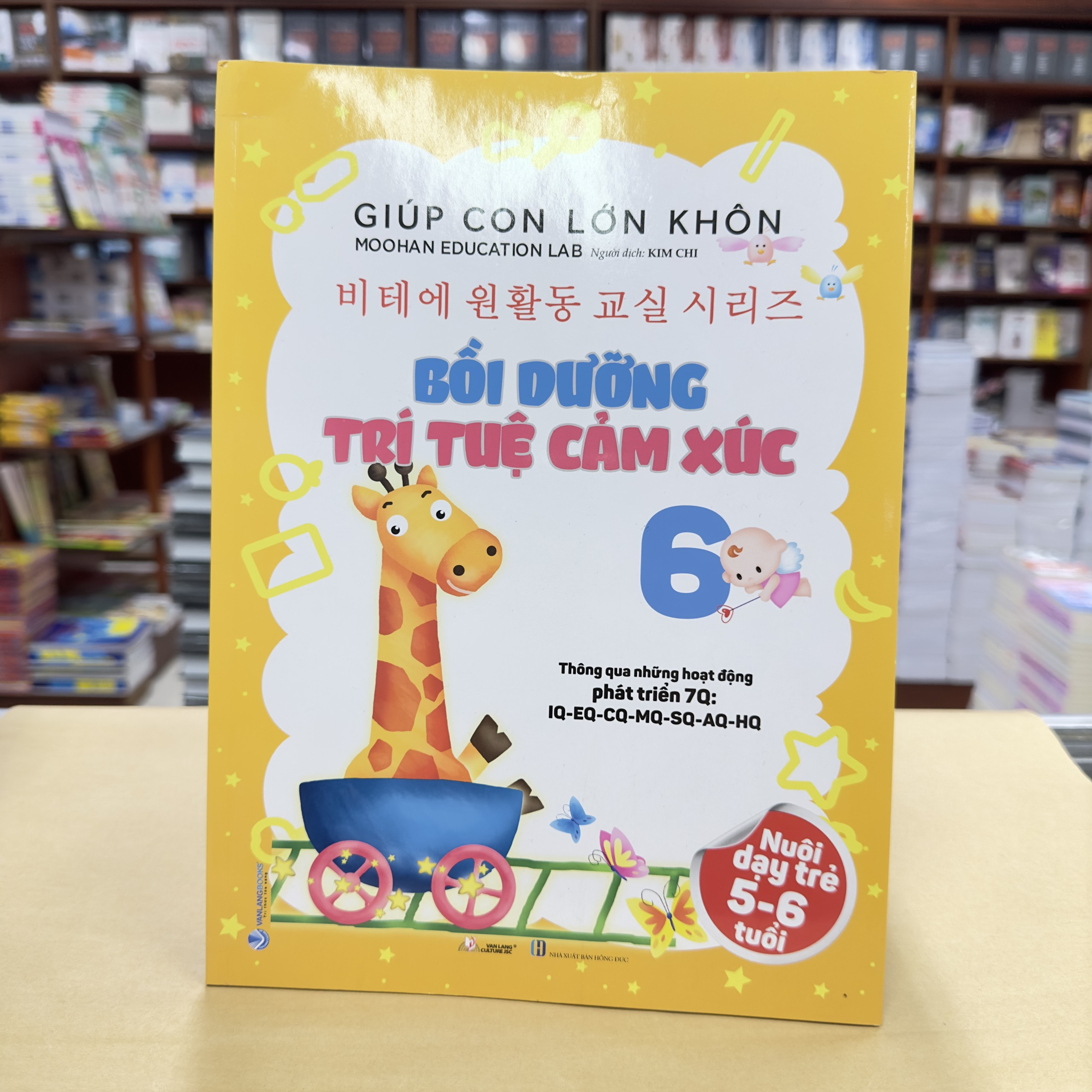 Giúp Con Lớn Khôn - Bồi Dưỡng Trí Tuệ Cảm Xúc 6 - Vanlangbooks
