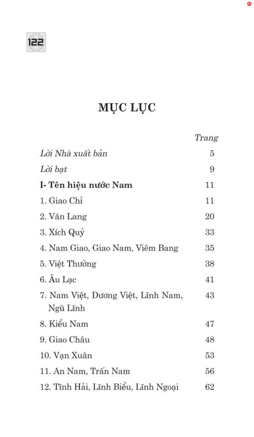 Sử Ta so với Sử Tàu - bản in 2025