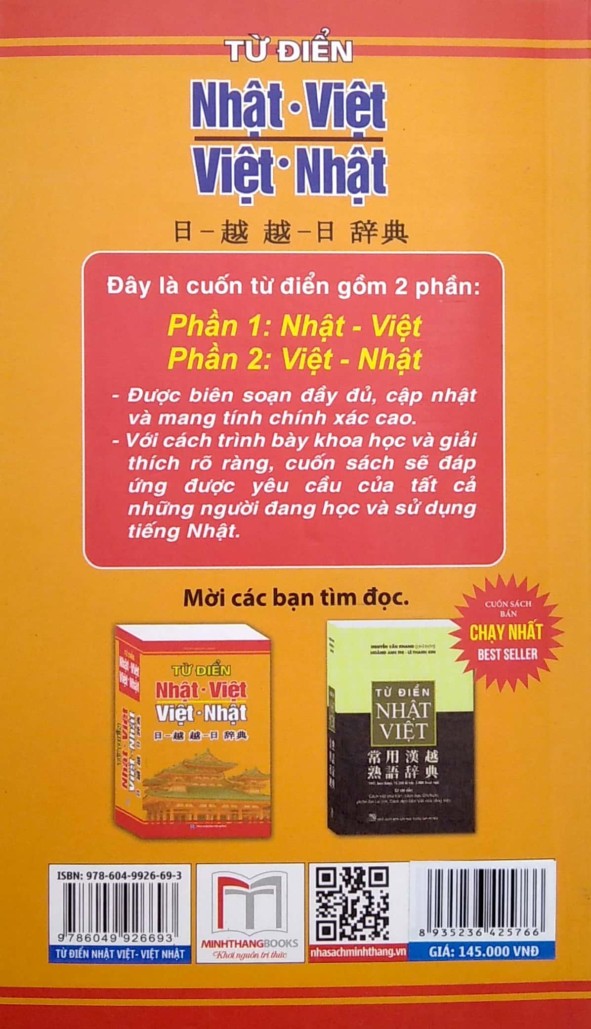 Từ Điển Nhật-Việt - Việt-Nhật (Tái Bản 2022)