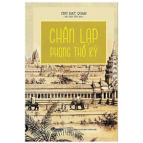 Sách - Chân Lạp Phong Thổ Ký - DTBooks
