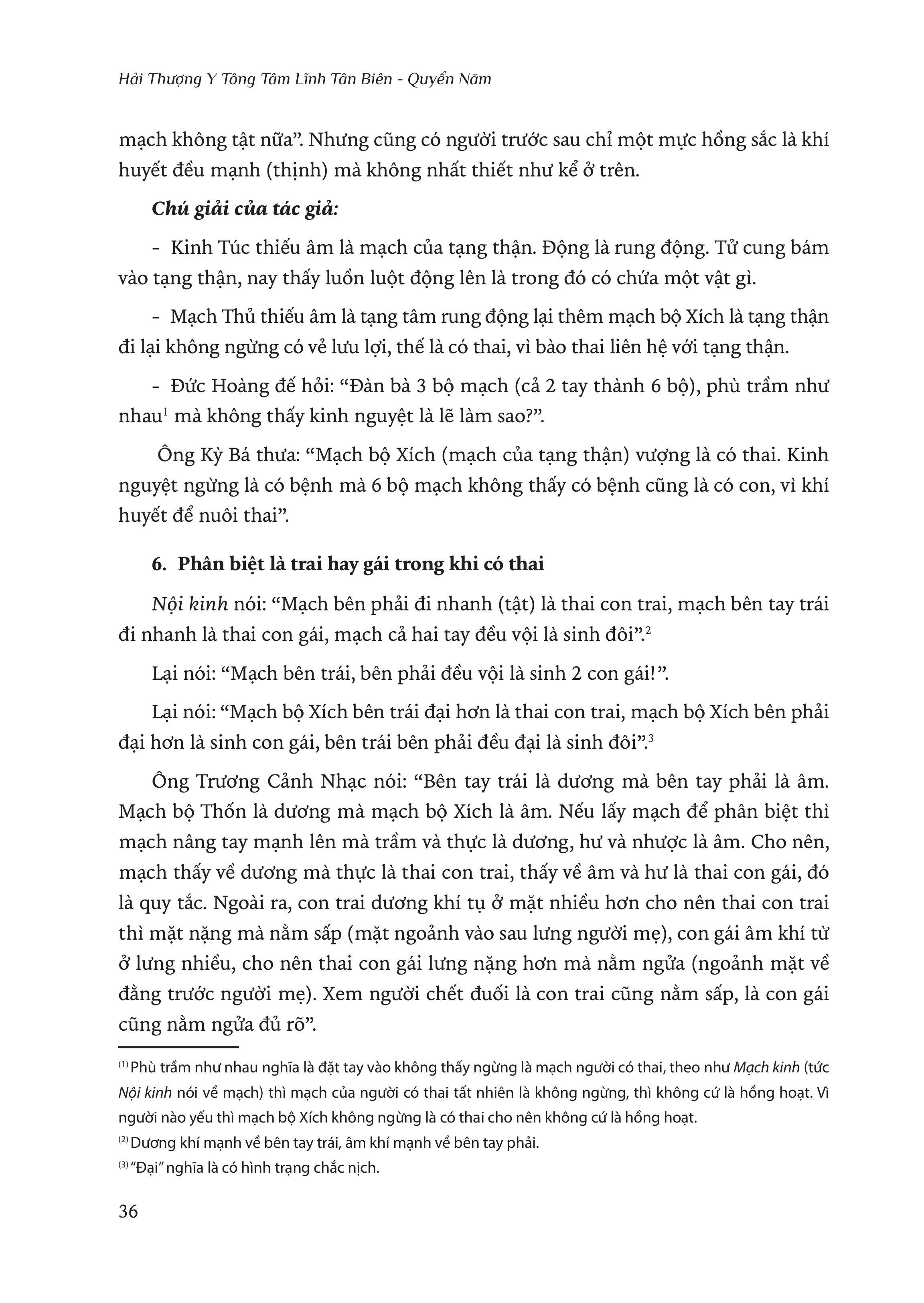 Sách - Hải Thượng Y Tông Tâm Lĩnh - Tập 5 - Lê Hữu Trác