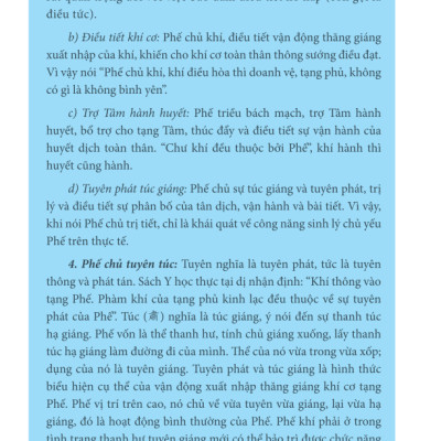 Phế Đại Trường Trong Đông Y