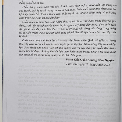 Sách - Công Nghệ Xây Dựng Đường Sắt Cao Tốc Trung Quốc (Tập 2)