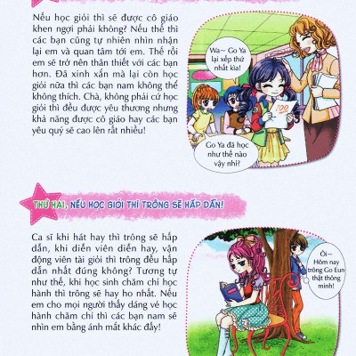 Pretty Girl - Là Con Gái... Điểm Số Tăng Vùn Vụt, Cách Học Đạt Điểm Tuyệt Đối (Tái Bản 2020)