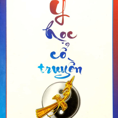Y Học Cổ Truyền (Tái Bản 2022)