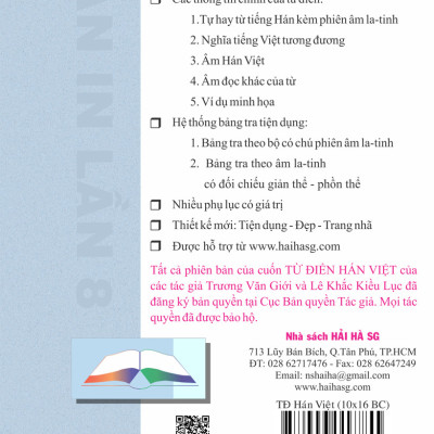 Từ Điển Hán Việt Bỏ Túi - Hải Hà SG