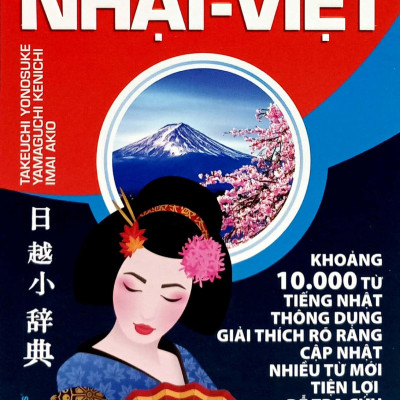 Từ Điển Nhật-Việt (Tái Bản 2024)