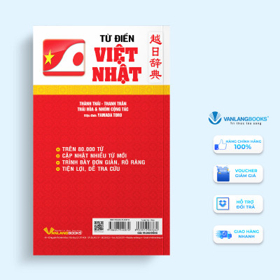 Từ Điển Việt - Nhật  - Vanlangbooks