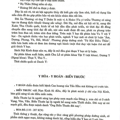 Đông Y Toàn Tập - Bìa Cứng (Tái Bản 2023)