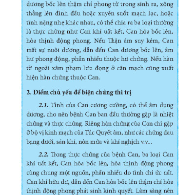 Đông Y Nội Khoa Và Bệnh Án