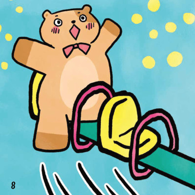 Sách Ehon Bé Vui Bé Khỏe - Chơi Bập Bênh