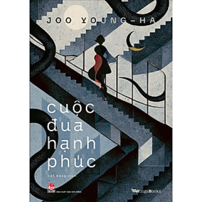 Kim Đồng - Cuộc đua hạnh phúc (Tặng Bookmark)
