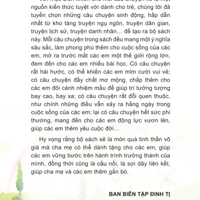 Những Câu Chuyện Nhỏ Giúp Em Trưởng Thành - Tớ Không Bao Giờ Bỏ Cuộc