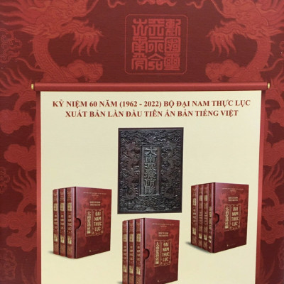 ĐẠI NAM THỰC LỤC - Bộ chính sử quy mô và giá trị nhất của nhà Nguyễn