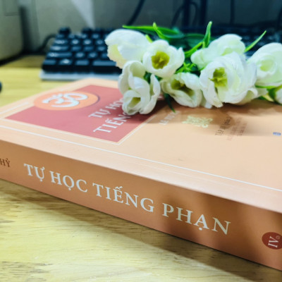 Sách - Tự Học Tiếng Phạn - Tập 4 (Phần2-HQ)