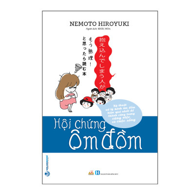 Hội Chứng Ôm Đồm