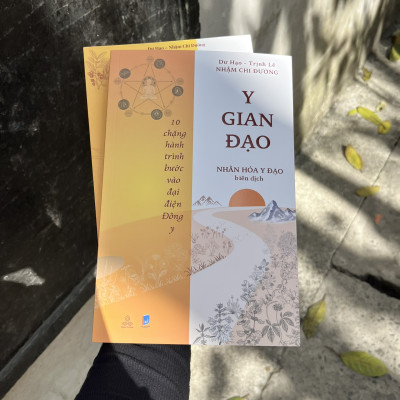 Combo sách Đông y chi lộ & Y gian đạo