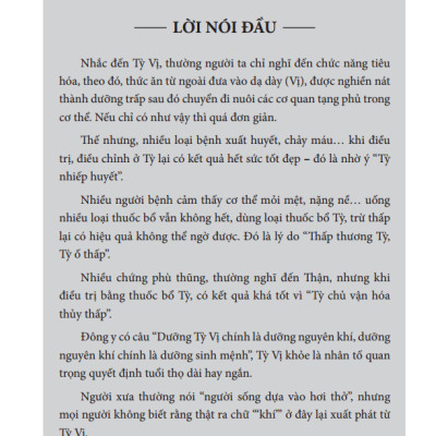 Tỳ Vị Trong Đông Y (Tái Bản 2020)