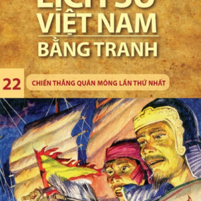 Lịch Sử Việt Nam Bằng Tranh - BOXSET 53 TẬP - TRẺ