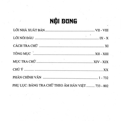 Hán Việt Tự Điển (Tái Bản 2024)