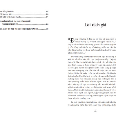 Y Gian Đạo - 10 chặng hành trình bước vào đại điện Đông y