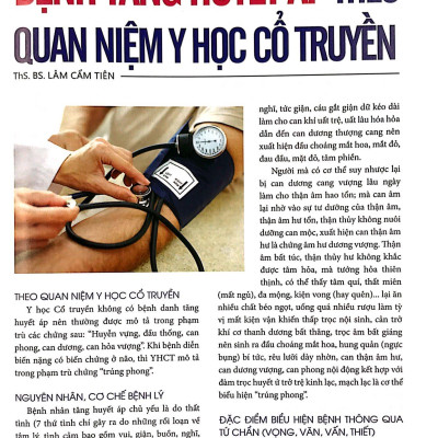 Y Học Phổ Thông - Thuốc Nam Và Huyết Áp (Tập 2)