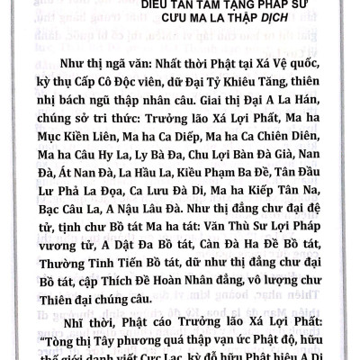 Chư Kinh Nhật Tụng