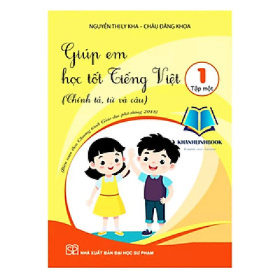 Sách - Giúp em học tốt Tiếng Việt lớp 1 - tập 1 (KP)