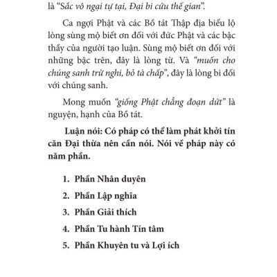 Thực Hành Theo Luận Đại Thừa Khởi Tín