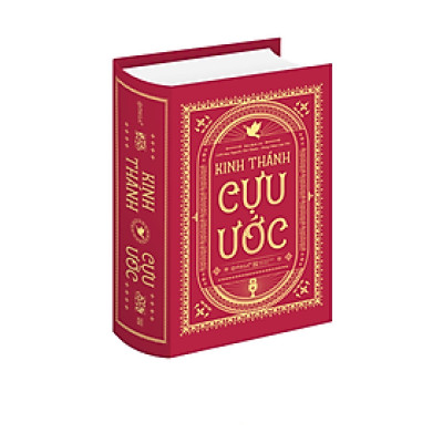 Kinh Thánh Cựu Ước - Linh mục Giuse Nguyễn Thế Thuấn - Bản Quyền