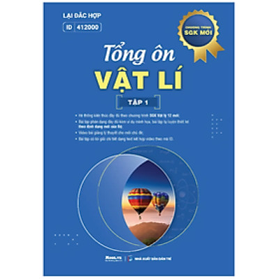 Sách - Tổng Ôn Vật Lí - tập 1 (Moon)