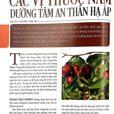 Y Học Phổ Thông - Thuốc Nam Và Huyết Áp (Tập 2)