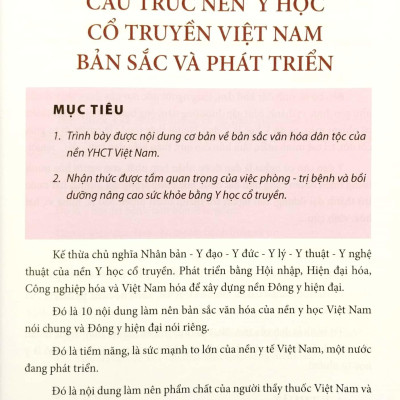 Y Học Cổ Truyền (Tái Bản 2022)