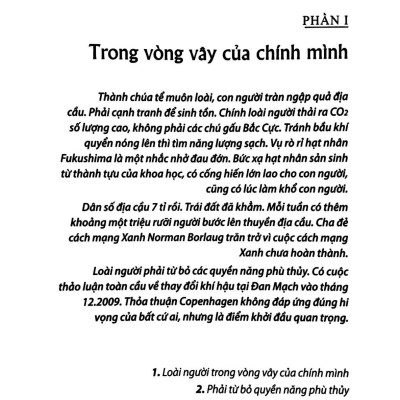 Con Người Trong Vòng Vây 