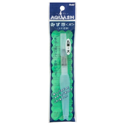 Bút Lông Vẽ Màu Nước Pentel AQUASH FRH-M ( Đầu Cọ Trung)