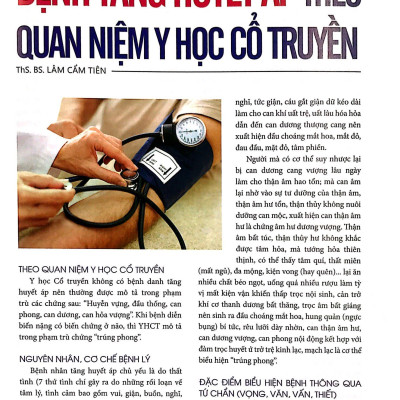 Y Học Phổ Thông - Thuốc Nam Và Huyết Áp (Tập 2)