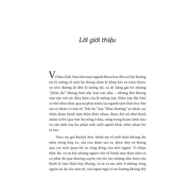 Người Lạ Với Chính Ta - Strangers To Ourselves - Bản Quyền