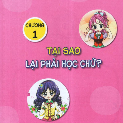 Pretty Girl - Là Con Gái... Điểm Số Tăng Vùn Vụt, Cách Học Đạt Điểm Tuyệt Đối (Tái Bản 2020)