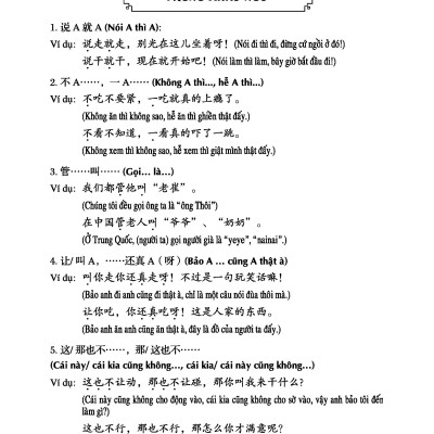 Ngữ Pháp Hán Ngữ Thực Dụng 