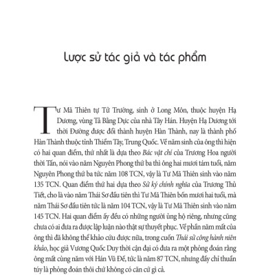 Sử ký: Bản kỷ - Biểu_DTI