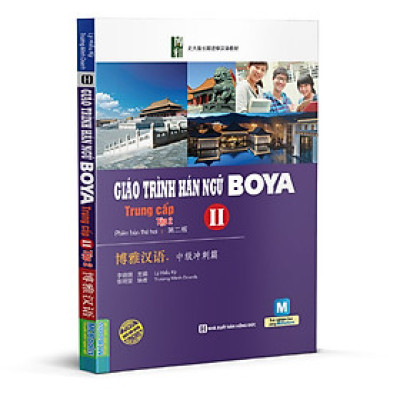 Sách - Giáo trình Hán Ngữ Boya  Trung Cấp Tập 1 +2 MCBooks