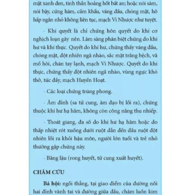 Châm Cứu Đối Huyệt