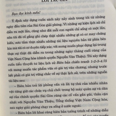 Biên Bản Chiến Tranh 1-2-3-4.75 ( Xuất bản lần thứ sáu )